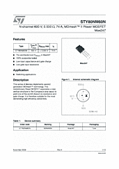 DataSheet STW12NK80Z pdf